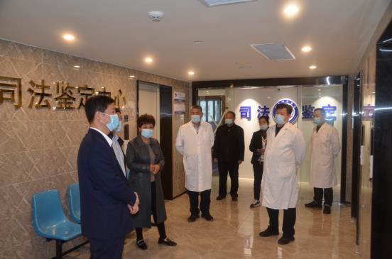 泰安市司法局、市司法鉴定协会到 山东泽宇法医司法鉴定中 心检查指导工作