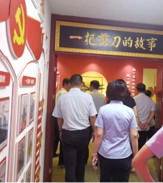 迎“七一”主题党建活动