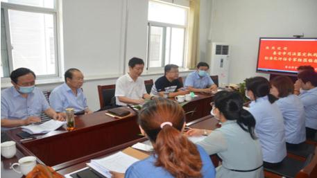 我中心司法鉴定标准化建设项目顺利通过验收