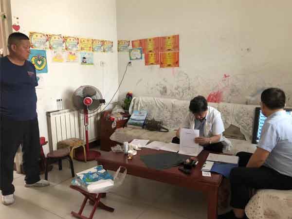 对行动不便及困难家庭上门服务