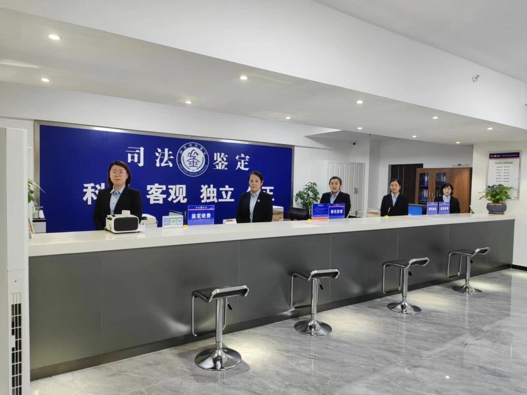 标椎化的办公环境