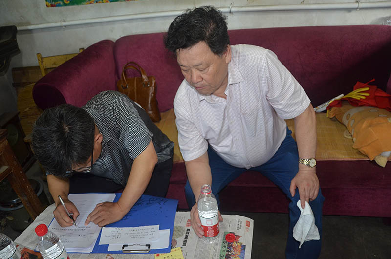 贫困家庭上门鉴定服务