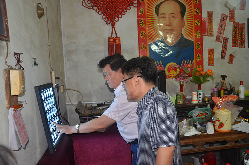 贫困家庭上门鉴定服务