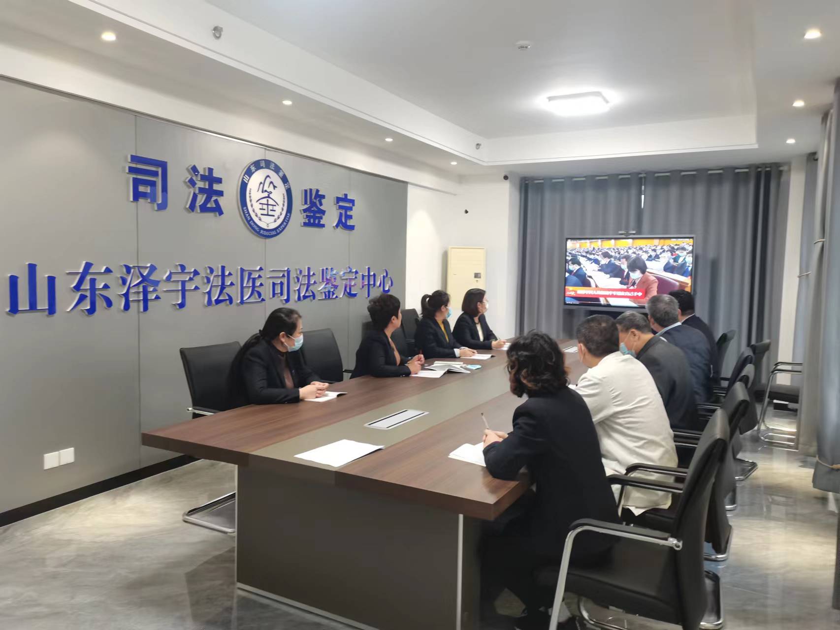 观看二十大实况